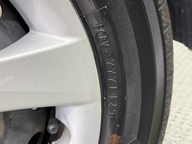 タント XリミテッドSAIII 禁煙車 純正ナビ Bluetooth パノラマモニター 両側電動スライドドア 衝突被害軽減装置 シートヒーター オートエアコン アイドリングストップ ステアリングスイッチ スマートキー(32枚目)