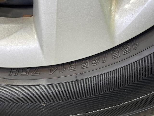 タント XリミテッドSAIII 禁煙車 純正ナビ Bluetooth パノラマモニター 両側電動スライドドア 衝突被害軽減装置 シートヒーター オートエアコン アイドリングストップ ステアリングスイッチ スマートキー(33枚目)