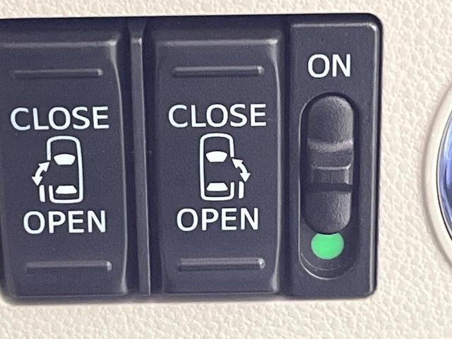 タント XリミテッドSAIII 禁煙車 純正ナビ Bluetooth パノラマモニター 両側電動スライドドア 衝突被害軽減装置 シートヒーター オートエアコン アイドリングストップ ステアリングスイッチ スマートキー(34枚目)