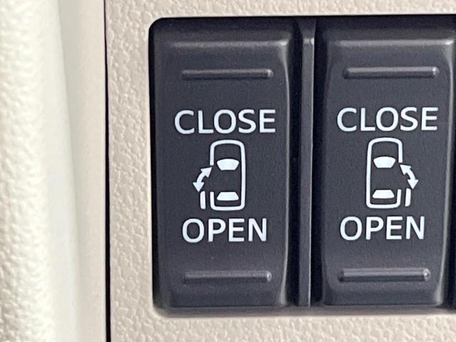 タント XリミテッドSAIII 禁煙車 純正ナビ Bluetooth パノラマモニター 両側電動スライドドア 衝突被害軽減装置 シートヒーター オートエアコン アイドリングストップ ステアリングスイッチ スマートキー(35枚目)