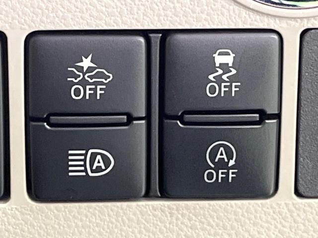 タント XリミテッドSAIII 禁煙車 純正ナビ Bluetooth パノラマモニター 両側電動スライドドア 衝突被害軽減装置 シートヒーター オートエアコン アイドリングストップ ステアリングスイッチ スマートキー(36枚目)