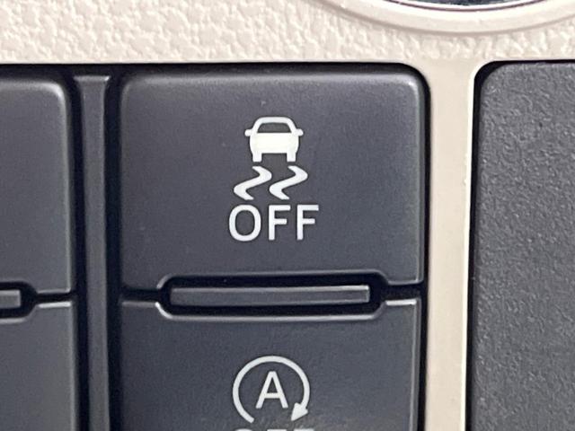 タント XリミテッドSAIII 禁煙車 純正ナビ Bluetooth パノラマモニター 両側電動スライドドア 衝突被害軽減装置 シートヒーター オートエアコン アイドリングストップ ステアリングスイッチ スマートキー(37枚目)