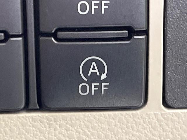 タント XリミテッドSAIII 禁煙車 純正ナビ Bluetooth パノラマモニター 両側電動スライドドア 衝突被害軽減装置 シートヒーター オートエアコン アイドリングストップ ステアリングスイッチ スマートキー(38枚目)