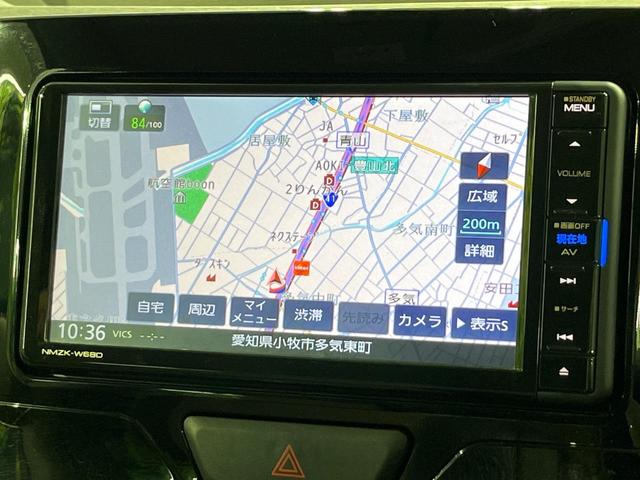 タント XリミテッドSAIII 禁煙車 純正ナビ Bluetooth パノラマモニター 両側電動スライドドア 衝突被害軽減装置 シートヒーター オートエアコン アイドリングストップ ステアリングスイッチ スマートキー(41枚目)