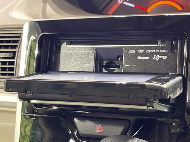 タント XリミテッドSAIII 禁煙車 純正ナビ Bluetooth パノラマモニター 両側電動スライドドア 衝突被害軽減装置 シートヒーター オートエアコン アイドリングストップ ステアリングスイッチ スマートキー(42枚目)