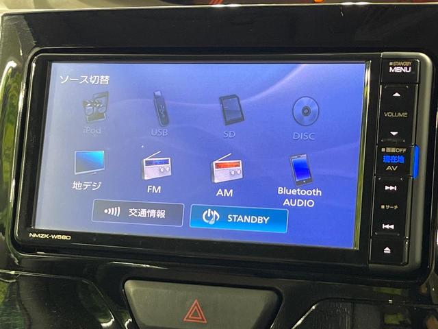 タント XリミテッドSAIII 禁煙車 純正ナビ Bluetooth パノラマモニター 両側電動スライドドア 衝突被害軽減装置 シートヒーター オートエアコン アイドリングストップ ステアリングスイッチ スマートキー(43枚目)