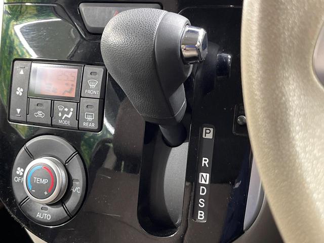 タント XリミテッドSAIII 禁煙車 純正ナビ Bluetooth パノラマモニター 両側電動スライドドア 衝突被害軽減装置 シートヒーター オートエアコン アイドリングストップ ステアリングスイッチ スマートキー(44枚目)