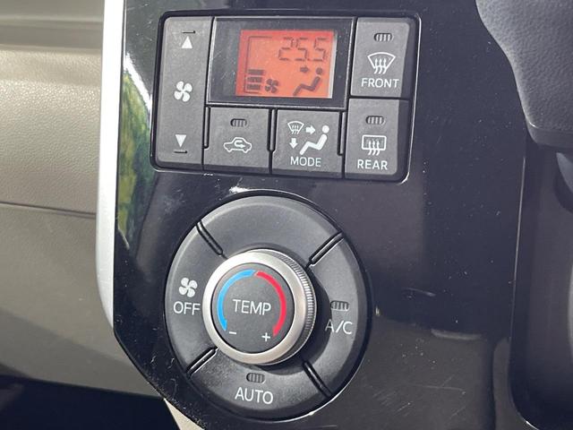 タント XリミテッドSAIII 禁煙車 純正ナビ Bluetooth パノラマモニター 両側電動スライドドア 衝突被害軽減装置 シートヒーター オートエアコン アイドリングストップ ステアリングスイッチ スマートキー(45枚目)