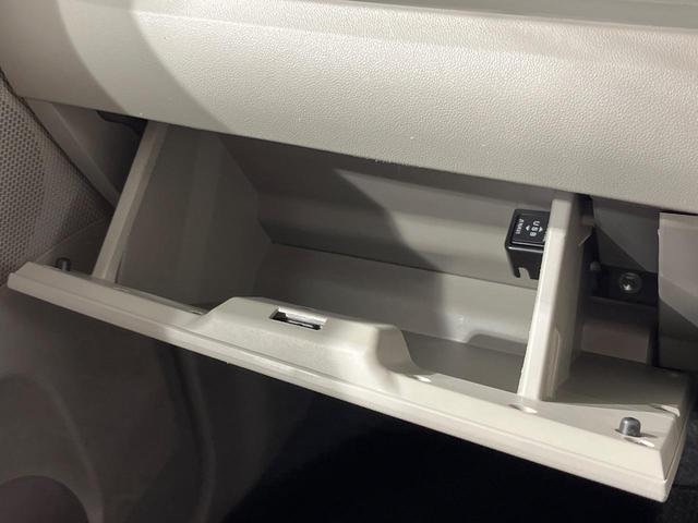 タント XリミテッドSAIII 禁煙車 純正ナビ Bluetooth パノラマモニター 両側電動スライドドア 衝突被害軽減装置 シートヒーター オートエアコン アイドリングストップ ステアリングスイッチ スマートキー(46枚目)