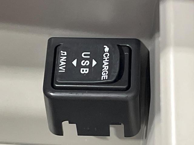 タント XリミテッドSAIII 禁煙車 純正ナビ Bluetooth パノラマモニター 両側電動スライドドア 衝突被害軽減装置 シートヒーター オートエアコン アイドリングストップ ステアリングスイッチ スマートキー(47枚目)