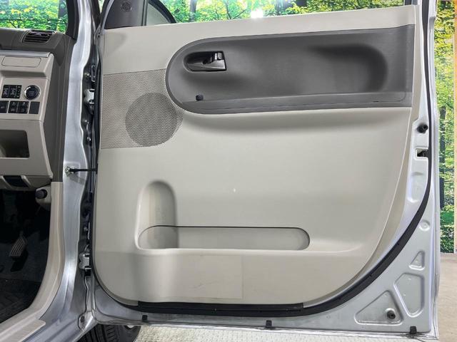 タント XリミテッドSAIII 禁煙車 純正ナビ Bluetooth パノラマモニター 両側電動スライドドア 衝突被害軽減装置 シートヒーター オートエアコン アイドリングストップ ステアリングスイッチ スマートキー(49枚目)