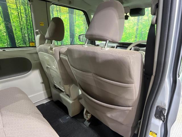 タント XリミテッドSAIII 禁煙車 純正ナビ Bluetooth パノラマモニター 両側電動スライドドア 衝突被害軽減装置 シートヒーター オートエアコン アイドリングストップ ステアリングスイッチ スマートキー(50枚目)