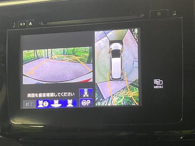 ステップワゴンスパーダ スパーダ・クールスピリット ホンダセンシング 禁煙車 7人乗り メーカーナビ 全周囲カメラ 両側電動ドア 後席モニター 衝突被害軽減システム リアオートエアコン レーダークルーズ コーナーセンサー ETC 車線逸脱警報(4枚目)
