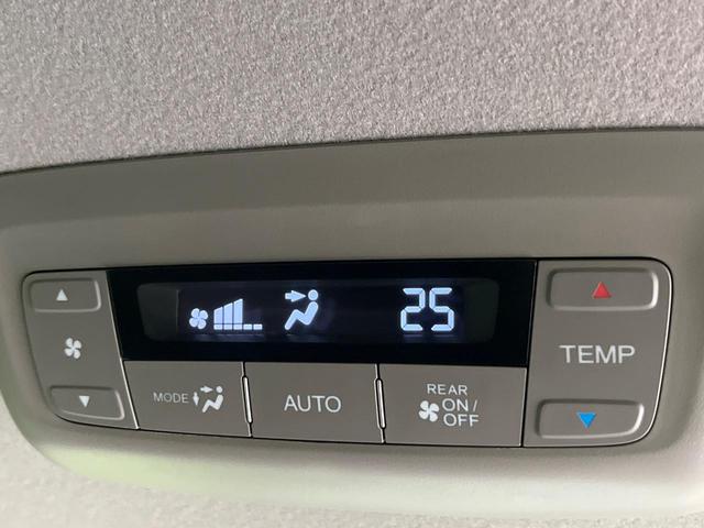 ステップワゴンスパーダ スパーダ・クールスピリット ホンダセンシング 禁煙車 7人乗り メーカーナビ 全周囲カメラ 両側電動ドア 後席モニター 衝突被害軽減システム リアオートエアコン レーダークルーズ コーナーセンサー ETC 車線逸脱警報(7枚目)