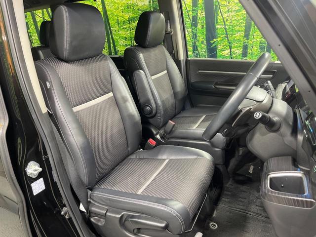 ステップワゴンスパーダ スパーダ・クールスピリット ホンダセンシング 禁煙車 7人乗り メーカーナビ 全周囲カメラ 両側電動ドア 後席モニター 衝突被害軽減システム リアオートエアコン レーダークルーズ コーナーセンサー ETC 車線逸脱警報(8枚目)