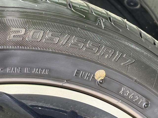 ステップワゴンスパーダ スパーダ・クールスピリット ホンダセンシング 禁煙車 7人乗り メーカーナビ 全周囲カメラ 両側電動ドア 後席モニター 衝突被害軽減システム リアオートエアコン レーダークルーズ コーナーセンサー ETC 車線逸脱警報(29枚目)