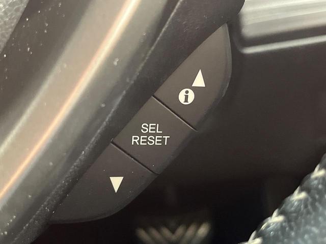 ステップワゴンスパーダ スパーダ・クールスピリット ホンダセンシング 禁煙車 7人乗り メーカーナビ 全周囲カメラ 両側電動ドア 後席モニター 衝突被害軽減システム リアオートエアコン レーダークルーズ コーナーセンサー ETC 車線逸脱警報(34枚目)