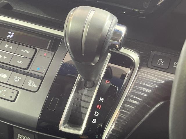 ステップワゴンスパーダ スパーダ・クールスピリット ホンダセンシング 禁煙車 7人乗り メーカーナビ 全周囲カメラ 両側電動ドア 後席モニター 衝突被害軽減システム リアオートエアコン レーダークルーズ コーナーセンサー ETC 車線逸脱警報(36枚目)