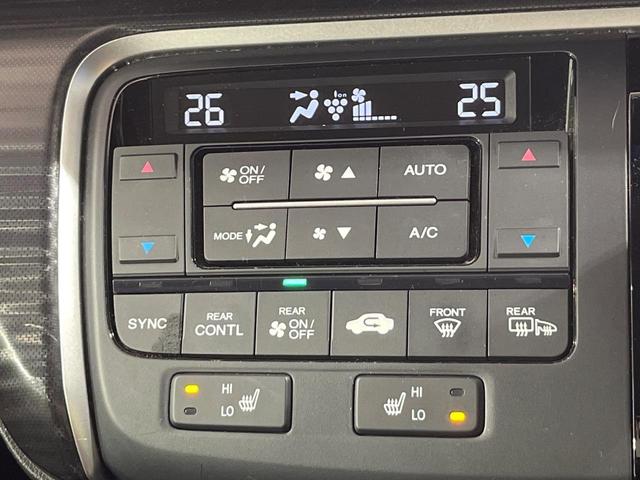 ステップワゴンスパーダ スパーダ・クールスピリット ホンダセンシング 禁煙車 7人乗り メーカーナビ 全周囲カメラ 両側電動ドア 後席モニター 衝突被害軽減システム リアオートエアコン レーダークルーズ コーナーセンサー ETC 車線逸脱警報(37枚目)