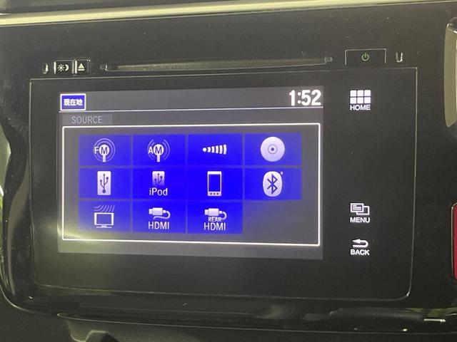 ステップワゴンスパーダ スパーダ・クールスピリット ホンダセンシング 禁煙車 7人乗り メーカーナビ 全周囲カメラ 両側電動ドア 後席モニター 衝突被害軽減システム リアオートエアコン レーダークルーズ コーナーセンサー ETC 車線逸脱警報(38枚目)