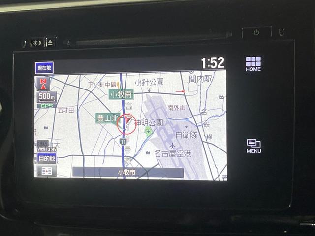 ステップワゴンスパーダ スパーダ・クールスピリット ホンダセンシング 禁煙車 7人乗り メーカーナビ 全周囲カメラ 両側電動ドア 後席モニター 衝突被害軽減システム リアオートエアコン レーダークルーズ コーナーセンサー ETC 車線逸脱警報(39枚目)