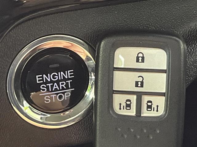 ステップワゴンスパーダ スパーダ・クールスピリット ホンダセンシング 禁煙車 7人乗り メーカーナビ 全周囲カメラ 両側電動ドア 後席モニター 衝突被害軽減システム リアオートエアコン レーダークルーズ コーナーセンサー ETC 車線逸脱警報(40枚目)