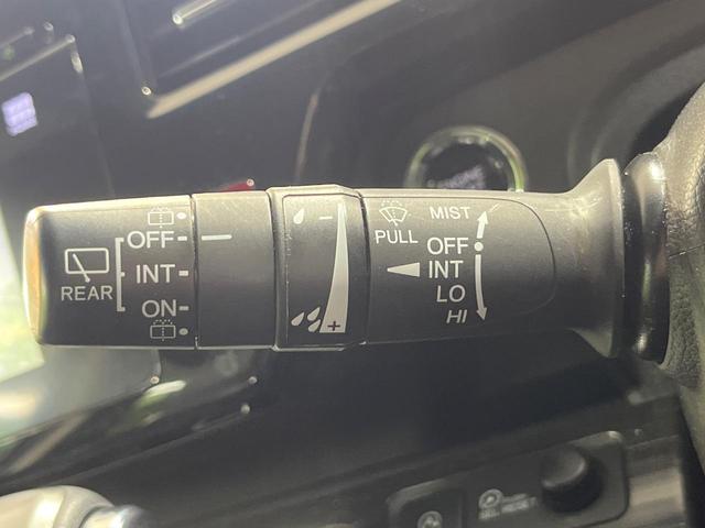 ステップワゴンスパーダ スパーダ・クールスピリット ホンダセンシング 禁煙車 7人乗り メーカーナビ 全周囲カメラ 両側電動ドア 後席モニター 衝突被害軽減システム リアオートエアコン レーダークルーズ コーナーセンサー ETC 車線逸脱警報(44枚目)