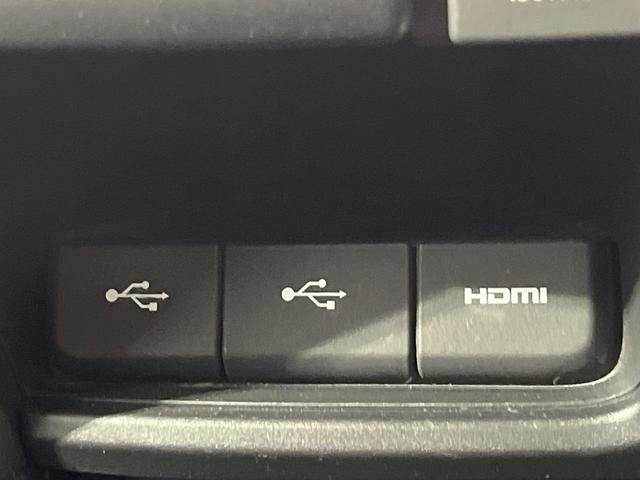 ステップワゴンスパーダ スパーダ・クールスピリット ホンダセンシング 禁煙車 7人乗り メーカーナビ 全周囲カメラ 両側電動ドア 後席モニター 衝突被害軽減システム リアオートエアコン レーダークルーズ コーナーセンサー ETC 車線逸脱警報(46枚目)