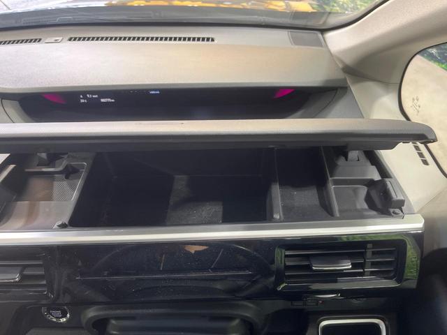 ステップワゴンスパーダ スパーダ・クールスピリット ホンダセンシング 禁煙車 7人乗り メーカーナビ 全周囲カメラ 両側電動ドア 後席モニター 衝突被害軽減システム リアオートエアコン レーダークルーズ コーナーセンサー ETC 車線逸脱警報(48枚目)