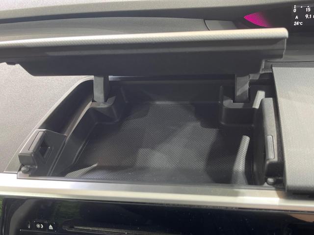 ステップワゴンスパーダ スパーダ・クールスピリット ホンダセンシング 禁煙車 7人乗り メーカーナビ 全周囲カメラ 両側電動ドア 後席モニター 衝突被害軽減システム リアオートエアコン レーダークルーズ コーナーセンサー ETC 車線逸脱警報(49枚目)