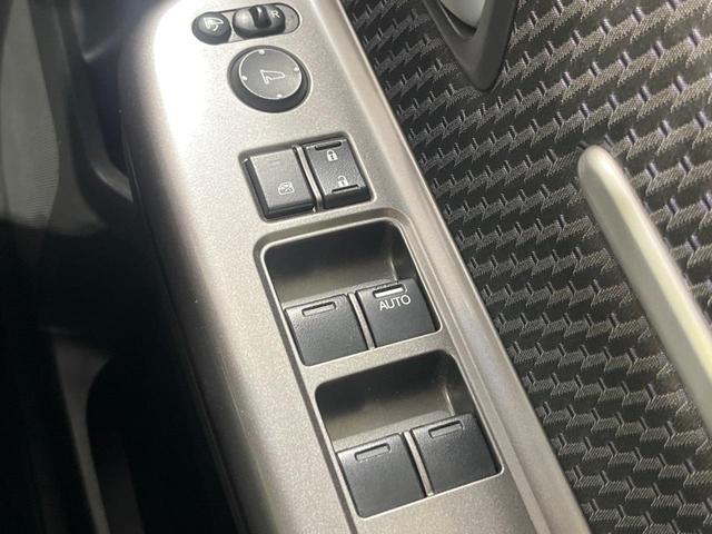 ステップワゴンスパーダ スパーダ・クールスピリット ホンダセンシング 禁煙車 7人乗り メーカーナビ 全周囲カメラ 両側電動ドア 後席モニター 衝突被害軽減システム リアオートエアコン レーダークルーズ コーナーセンサー ETC 車線逸脱警報(50枚目)