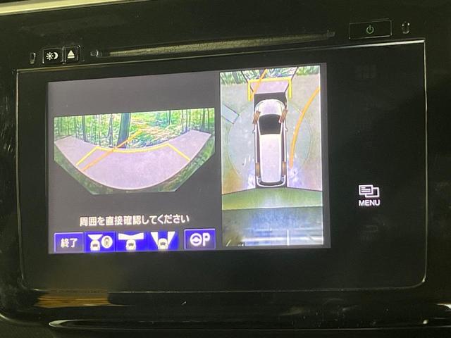 ステップワゴンスパーダ スパーダ・クールスピリット ホンダセンシング 禁煙車 7人乗り メーカーナビ 全周囲カメラ 両側電動ドア 後席モニター 衝突被害軽減システム リアオートエアコン レーダークルーズ コーナーセンサー ETC 車線逸脱警報(55枚目)