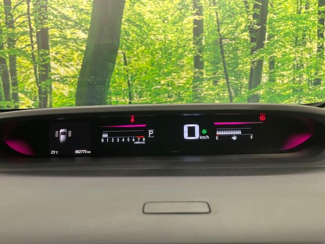 ステップワゴンスパーダ スパーダ・クールスピリット ホンダセンシング 禁煙車 7人乗り メーカーナビ 全周囲カメラ 両側電動ドア 後席モニター 衝突被害軽減システム リアオートエアコン レーダークルーズ コーナーセンサー ETC 車線逸脱警報(58枚目)