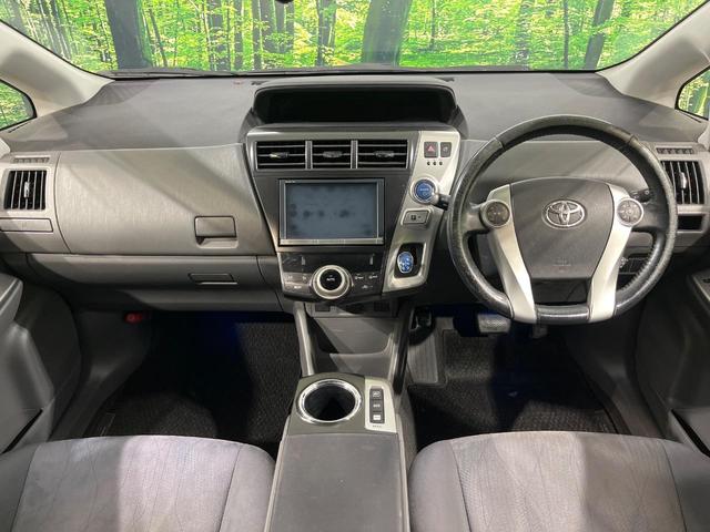 プリウスアルファ Gツーリングセレクション 禁煙車 モデリスタエアロ 純正8型ナビ Bluetooth バックモニター ビルトインETC クルーズコントロール オートエアコン LEDヘッドライト オートライト ダウンサス モデリスタ18AW(2枚目)