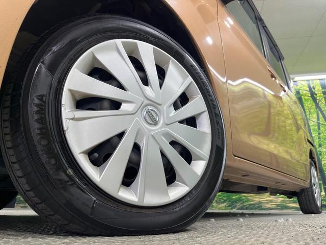 デイズルークス X Vセレクション+セーフティII SDナビ 禁煙車 全周囲カメラ 電動スライドドア ロールシェード ETC サーキュレーター 衝突軽減ブレーキ スマートキー アイドリングストップ 純正14インチスチールホイール(13枚目)