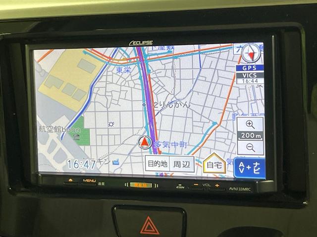 デイズルークス X Vセレクション+セーフティII SDナビ 禁煙車 全周囲カメラ 電動スライドドア ロールシェード ETC サーキュレーター 衝突軽減ブレーキ スマートキー アイドリングストップ 純正14インチスチールホイール(23枚目)