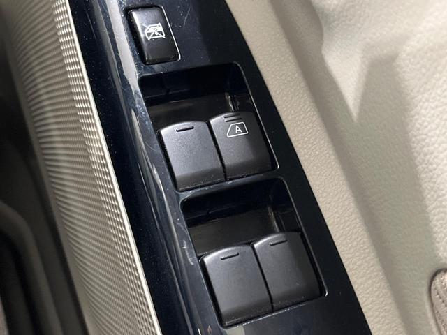デイズルークス X Vセレクション+セーフティII SDナビ 禁煙車 全周囲カメラ 電動スライドドア ロールシェード ETC サーキュレーター 衝突軽減ブレーキ スマートキー アイドリングストップ 純正14インチスチールホイール(30枚目)