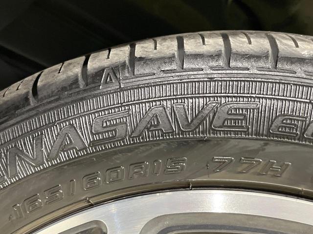 ハスラー ハイブリッドＸターボ　ＳＤナビ　禁煙車　バックカメラ　レーダークルーズ　コーナーセンサー　スマートキー　ＬＥＤヘッドライト　ＥＴＣ　純正革巻ステアリング　パドルシフト　純正１５インチアルミホイール（26枚目）