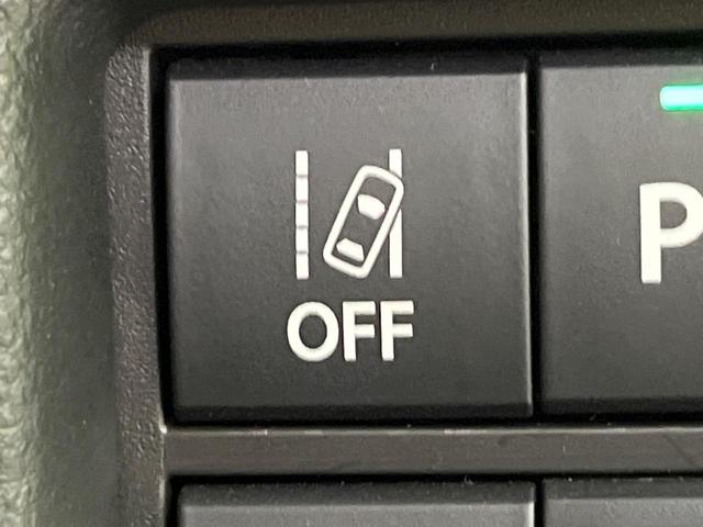 ハスラー ハイブリッドＸターボ　ＳＤナビ　禁煙車　バックカメラ　レーダークルーズ　コーナーセンサー　スマートキー　ＬＥＤヘッドライト　ＥＴＣ　純正革巻ステアリング　パドルシフト　純正１５インチアルミホイール（43枚目）