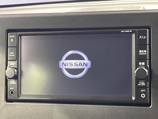 デイズ ハイウェイスター X 純正ナビ 全周囲カメラ 禁煙車 衝突軽減装置 LEDヘッドライト LEDフロントフォグ ETC Bluetooth再生 クリアランスソナー スマートキー 純正14インチアルミホイール(3枚目)