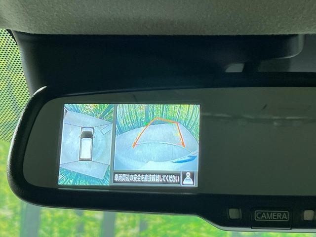デイズ ハイウェイスター X 純正ナビ 全周囲カメラ 禁煙車 衝突軽減装置 LEDヘッドライト LEDフロントフォグ ETC Bluetooth再生 クリアランスソナー スマートキー 純正14インチアルミホイール(4枚目)