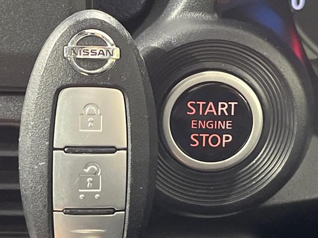 デイズ ハイウェイスター X 純正ナビ 全周囲カメラ 禁煙車 衝突軽減装置 LEDヘッドライト LEDフロントフォグ ETC Bluetooth再生 クリアランスソナー スマートキー 純正14インチアルミホイール(7枚目)