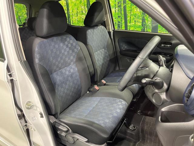 デイズ ハイウェイスター X 純正ナビ 全周囲カメラ 禁煙車 衝突軽減装置 LEDヘッドライト LEDフロントフォグ ETC Bluetooth再生 クリアランスソナー スマートキー 純正14インチアルミホイール(8枚目)