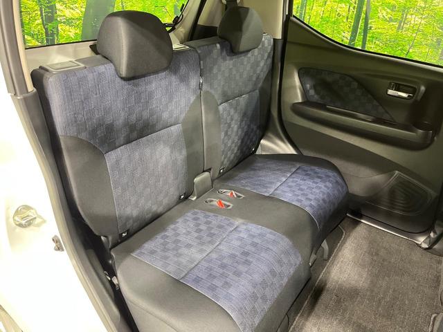 デイズ ハイウェイスター X 純正ナビ 全周囲カメラ 禁煙車 衝突軽減装置 LEDヘッドライト LEDフロントフォグ ETC Bluetooth再生 クリアランスソナー スマートキー 純正14インチアルミホイール(9枚目)