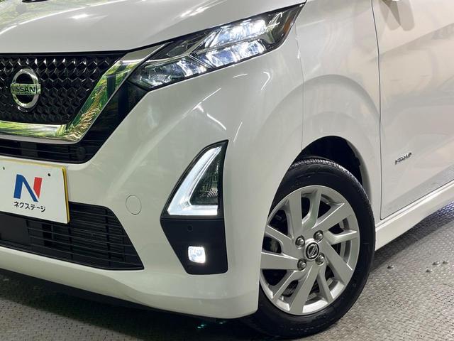 デイズ ハイウェイスター X 純正ナビ 全周囲カメラ 禁煙車 衝突軽減装置 LEDヘッドライト LEDフロントフォグ ETC Bluetooth再生 クリアランスソナー スマートキー 純正14インチアルミホイール(12枚目)