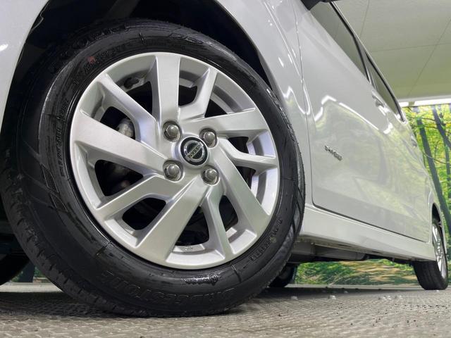 デイズ ハイウェイスター X 純正ナビ 全周囲カメラ 禁煙車 衝突軽減装置 LEDヘッドライト LEDフロントフォグ ETC Bluetooth再生 クリアランスソナー スマートキー 純正14インチアルミホイール(13枚目)