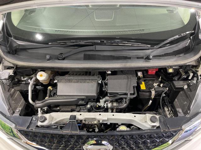 デイズ ハイウェイスター X 純正ナビ 全周囲カメラ 禁煙車 衝突軽減装置 LEDヘッドライト LEDフロントフォグ ETC Bluetooth再生 クリアランスソナー スマートキー 純正14インチアルミホイール(18枚目)