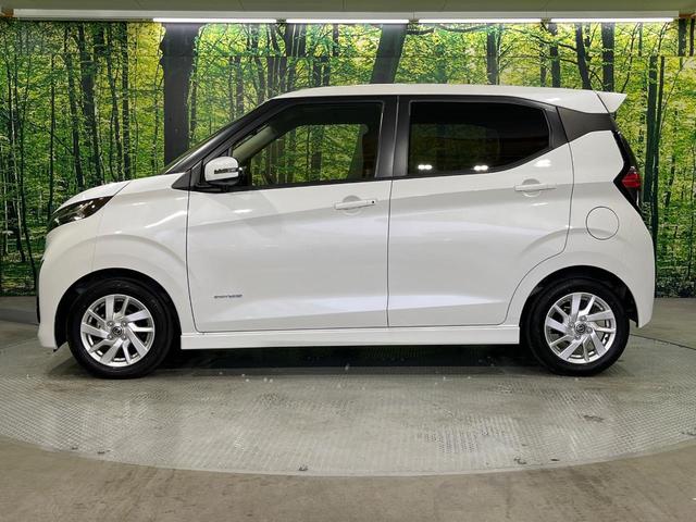 デイズ ハイウェイスター X 純正ナビ 全周囲カメラ 禁煙車 衝突軽減装置 LEDヘッドライト LEDフロントフォグ ETC Bluetooth再生 クリアランスソナー スマートキー 純正14インチアルミホイール(26枚目)