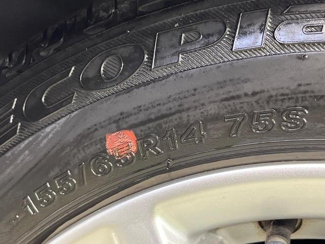 デイズ ハイウェイスター X 純正ナビ 全周囲カメラ 禁煙車 衝突軽減装置 LEDヘッドライト LEDフロントフォグ ETC Bluetooth再生 クリアランスソナー スマートキー 純正14インチアルミホイール(28枚目)