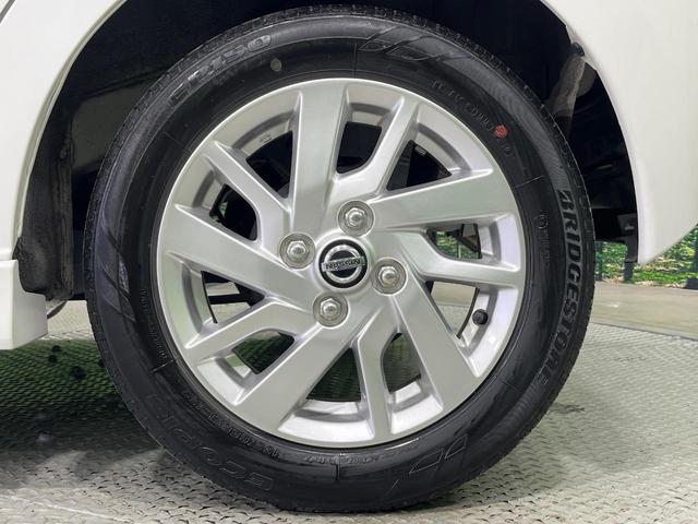 デイズ ハイウェイスター X 純正ナビ 全周囲カメラ 禁煙車 衝突軽減装置 LEDヘッドライト LEDフロントフォグ ETC Bluetooth再生 クリアランスソナー スマートキー 純正14インチアルミホイール(30枚目)
